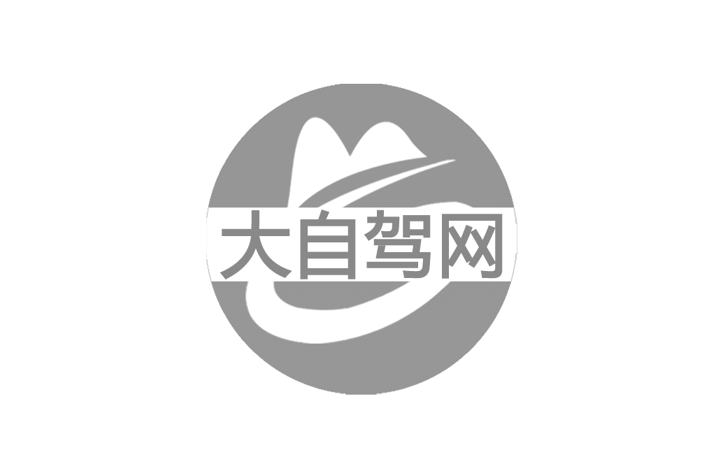 高雄
