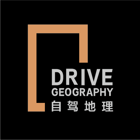 自駕地理