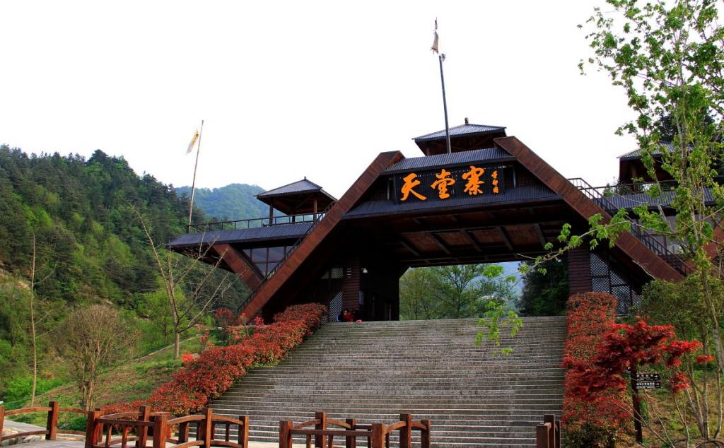 山東出發(fā)安徽自駕游：天堂寨-白馬大峽谷-馬鬃嶺-茶源竹海5日游