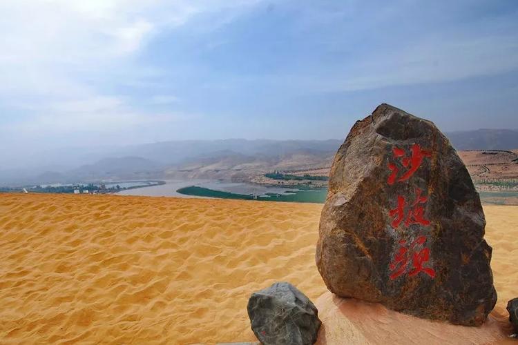 武漢出發(fā)寧夏7日自駕游：沙坡頭-塞上江南-大漠風光7日西北游