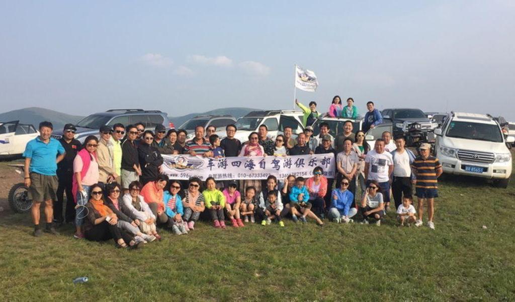 北京周邊2日自駕游：穿越經(jīng)典老掌溝，體驗實彈射擊2日越野之旅