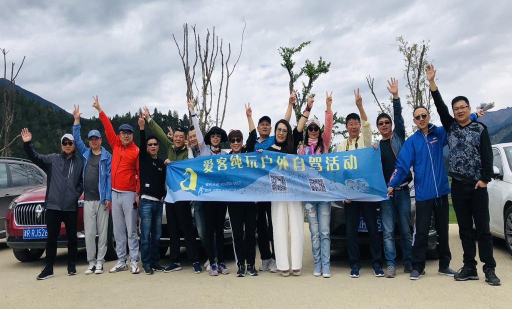 成都出發(fā)拉薩青海16自駕游：稻城亞丁-羊湖-納木錯-青海湖16日大環(huán)線川進青出自駕游