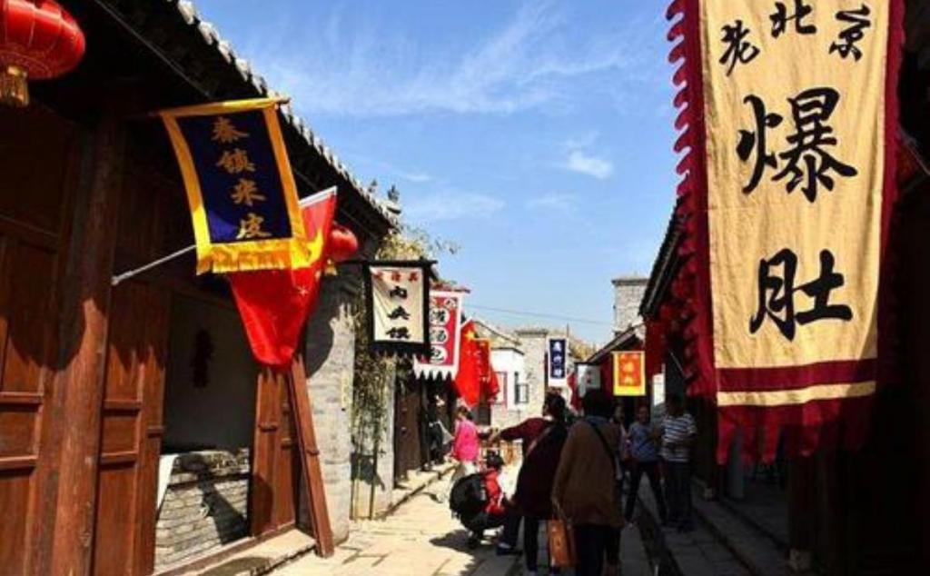 北京周邊2日自駕游；土門關(guān)-西柏坡河北2日自駕游