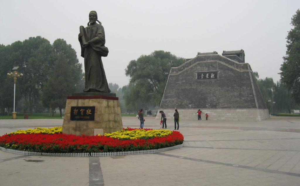 邢臺(tái)自駕游路線推薦_攻略