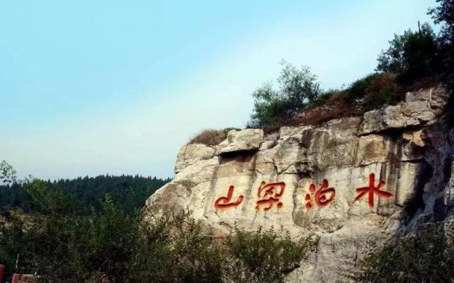 北京出發(fā)河北4日自駕游：廣府古城、黃粱夢(mèng)呂仙祠、水泊梁山4日自駕