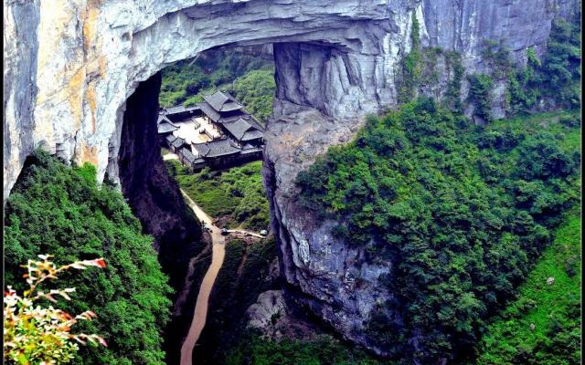 山東出發(fā)自駕重慶武隆6日游：白帝城、天坑地縫、蒲花暗河、蚩尤九黎城